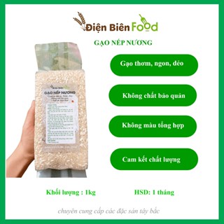 Gạo Nếp Nương Điện Biên 1kg