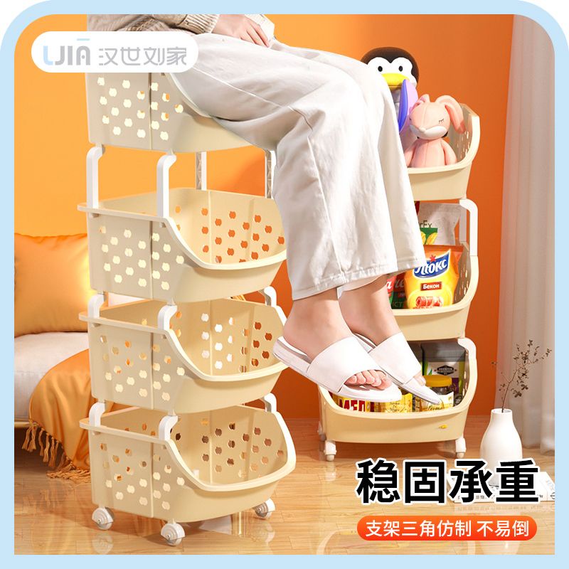 Giá Đựng Đồ Di Động Nhiều Tầng Có Bánh Xe Đẩy Đa Ứng Dụng Cho Nhà Bếp Phòng Ngủ Đồ Ăn Vặt