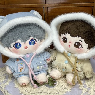 Outfit doll 20cm 40cm - quần áo búp bê 20cm 40cm