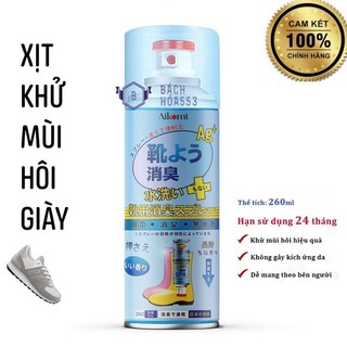 Chai xịt khử mùi giày chống hôi chân cao cấp Aikomi 260ml _ Phuta