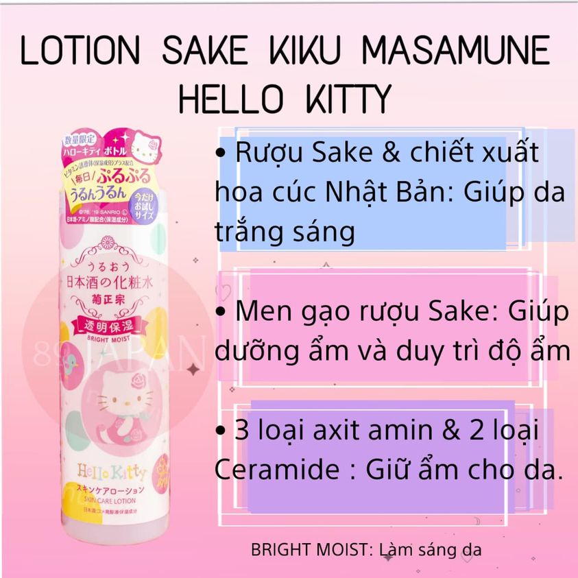 NƯỚC HOA HỒNG SAKE KIKU-MASAMUNE LOTION Limited Edition hello kitty 200ml