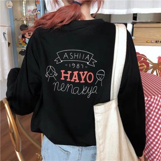 Áo thun dài tay Hayo (kèm ảnh thật)