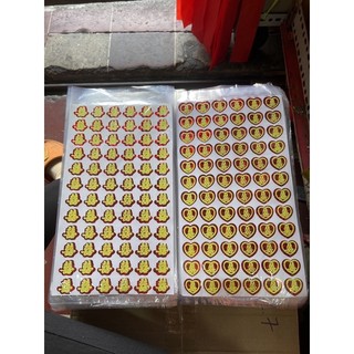 Chữ hỷ dán trái cây