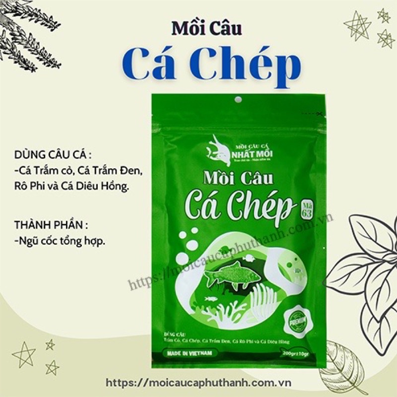Mồi câu cá chép Nhất Mồi mã 63 chính hãng Phú Thành 200g