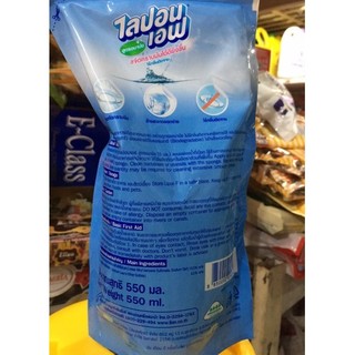 Linhmart- Nước Rửa Bát Thái Lan Túi 550ml