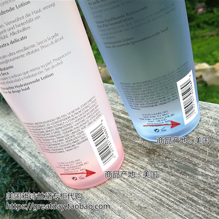 Toner Trẻ Hóa Làn Da Estee Lauder 400ml