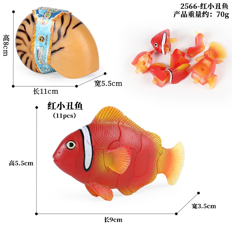 Đồ trang trí Cá Mập / Cá Voi / Cá Hề 4D Sống Động