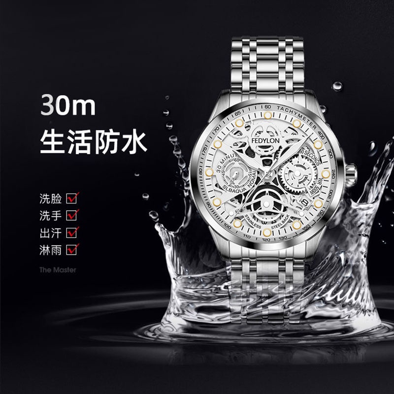 Đồng Hồ Cơ Tự Động Chống Thấm Nước Phát Quang Phong Cách Doanh Nhân Cho Nam