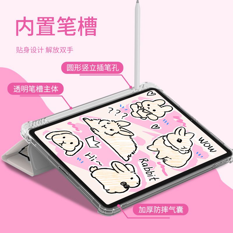 Ốp Máy Tính Bảng Mềm Hình Cún Dễ Thương Có Ngăn Đựng Bút Cho iPad Gen10 Pro11 "Pro12.9" 2022 Air4 / Air5 Gen7 / 8 / 9 mini6