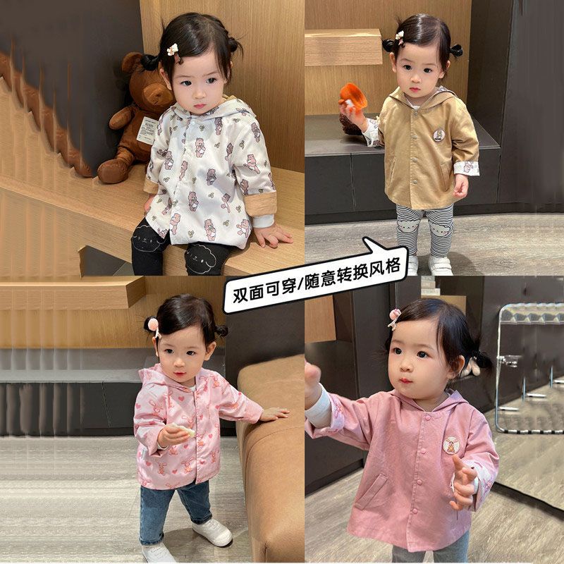 Áo Khoác Hai Mặt Chống Gió Phong Cách Thời Trang Mùa Thu 2023 Mới Dành Cho Bé Gái 0-3 - 6 Tuổi