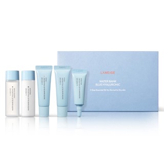 (XẢ  HÀNG 04.2025) Kit Dưỡng Da mini 5 bước dành cho Da Khô Và Da Nhạy Cảm Laneige Water Bank Blue Hyaluronic