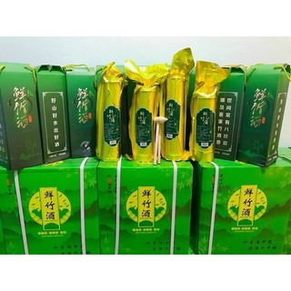Riệu tre phúc kiến