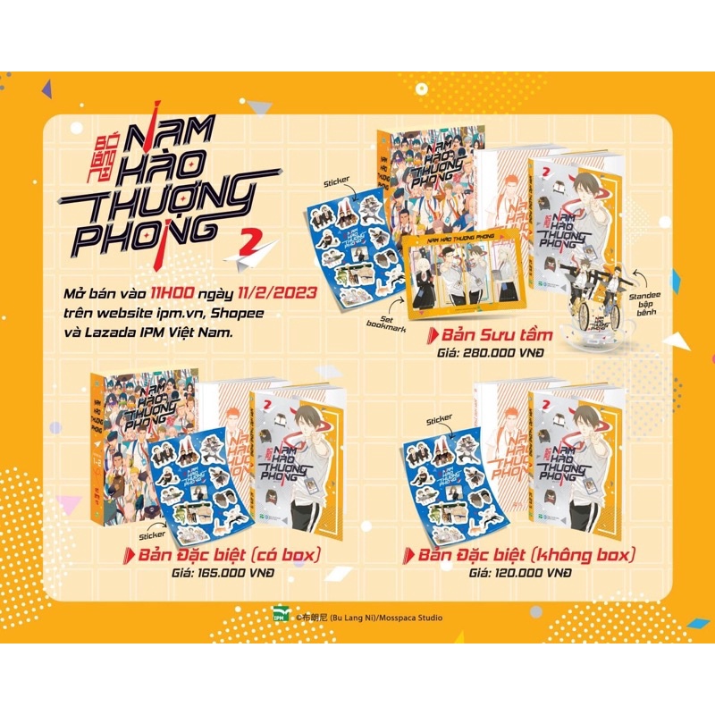 Nam Hào Thượng Phong 2 Bản Sưu Tầm
