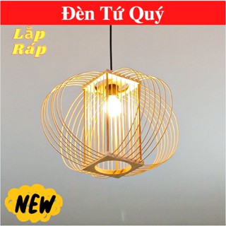 (Xưởng HCM) Đèn Mây Tre Gỗ Thả Trần Trang Trí Dùng Để Decor Nhà Hàng Quán Ăn, Quán Cafe Homestay. Mẫu Tứ Quý