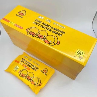 Thùng 10 gói khăn ướt cao cấp vịt vàng duckling - không mùi, kháng khuẩn, 10 gói khăn giấy ướt