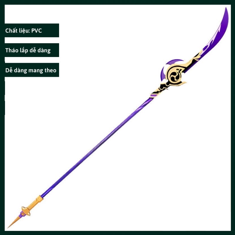 Vũ khí đạo cụ “Đoạn Thảo Trường Đao” (Genshin Impact)(Cosplay).