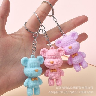 1 Móc Khóa Hình Kì Lân Dễ Thương