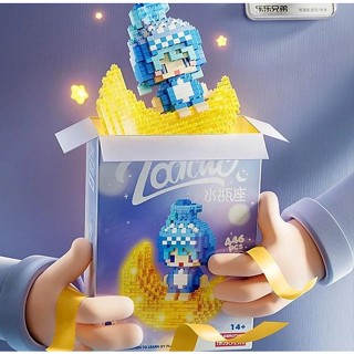 Bộ lắp ghép 12 cung hoàng đạo có đèn led cực đáng yêu, cung trăng mica tạo hiệu ứng