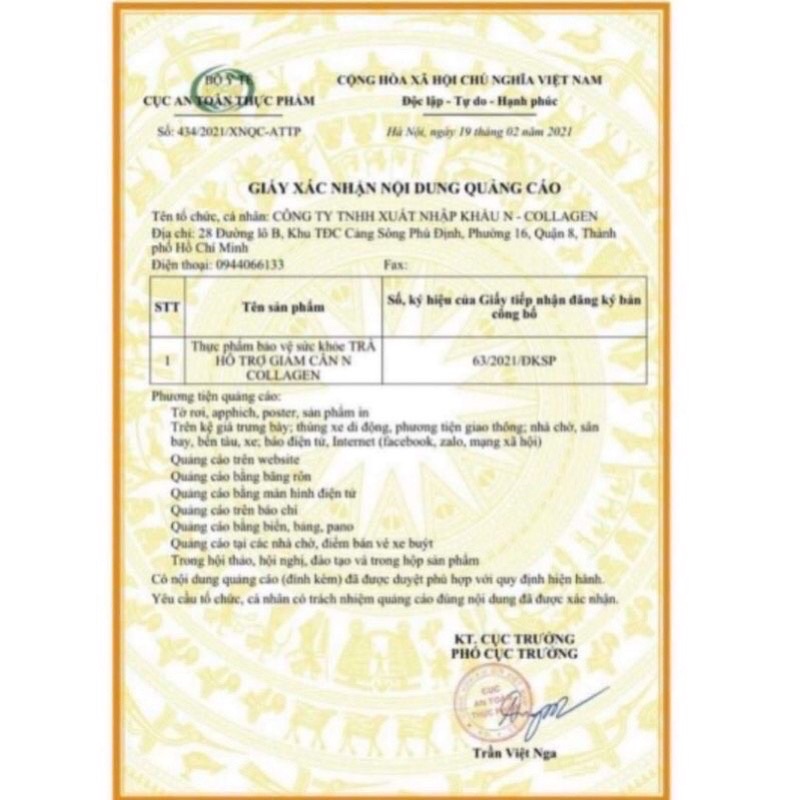 Cambo Kem Nhân Sâm &Serum C ncolagen