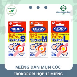 Miếng dán mụn cóc IBOKORORI 12 miếng (Nhật Bản)