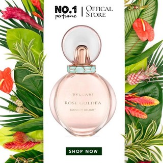 Nước hoa nữ bvlgari rose goldea blossom delight edt #🄽🄾.🄸