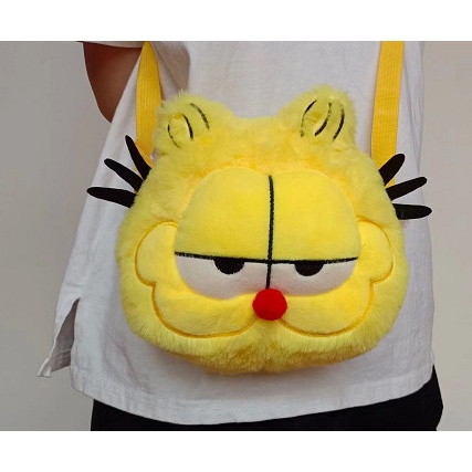 Túi Đeo Chéo Hình Thú Nhồi Bông Dễ Thương