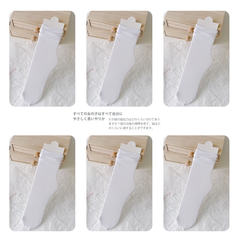 Tất Nhung Mỏng Màu Đen Thời Trang Xuân Thu Cho Nữ