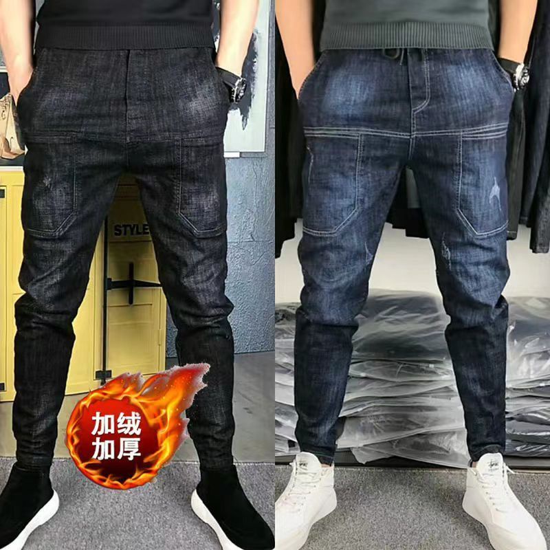 Quần Jean Nam Lưng Thun Cao Ôm Dáng Phối Túi Cỡ Lớn Màu Sắc Retro 2023
