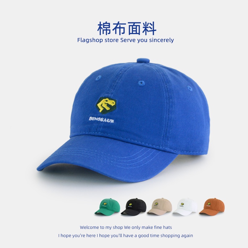 Mũ Lưỡi Trai Hình Khủng Long Thời Trang Xuân Thu 2023 Cho Bé