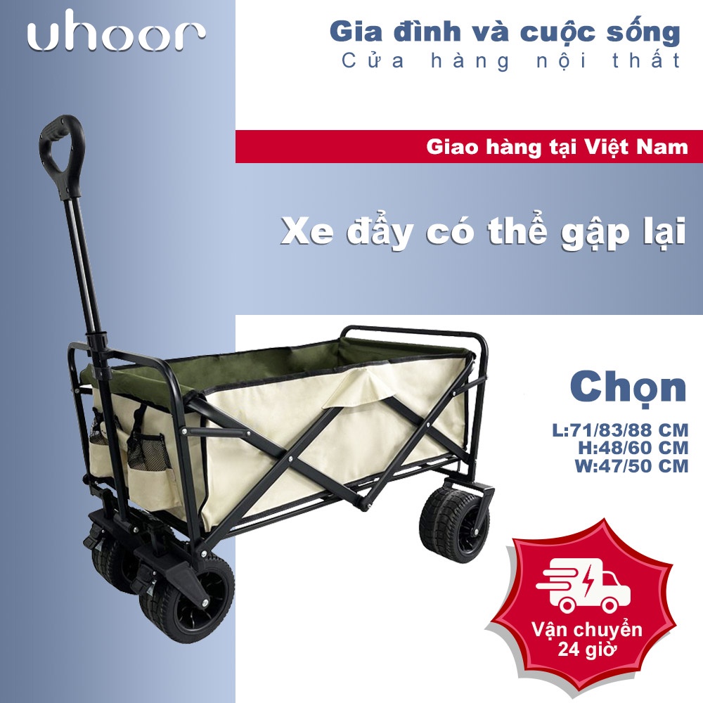 Uhoor Ngoài Trời Xe Đẩy Toa Xe Có Thể Gập Lại Xe Đi Biển Đi Cắm Trại Xe Đẩy Có Giỏ Đựng Đồ Vườn Xe Đẩy