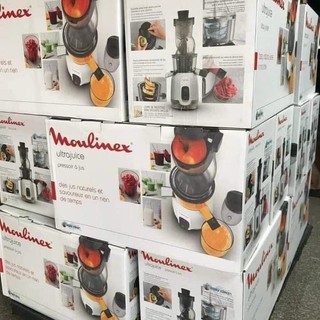 Máy ép chậm Moulinex ZU600110