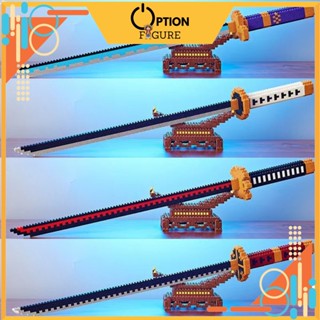 Mô Hình Lắp Ráp Kiếm 50cm - 63cm linkgo katana onepiece thanh gươm diệt quỷ, đồ chơi kiếm nhật 63cm mô hình lắp ráp enma