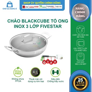  Chảo tổ ong chống dính 2 quai 3 lớp đáy liền inox 304  FiveStar 24cm   26cm  28cm   tặng 1 sạn inox 