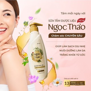 Sữa tắm dược liệu Ngọc Thảo ( Mới)