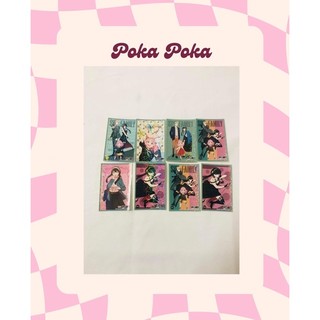 Sticker SpyxFamily
