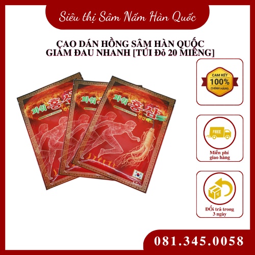 CAO DÁN HỒNG SÂM HÀN QUỐC GIẢM ĐAU NHANH [TÚI Đỏ 20 MIẾNG]