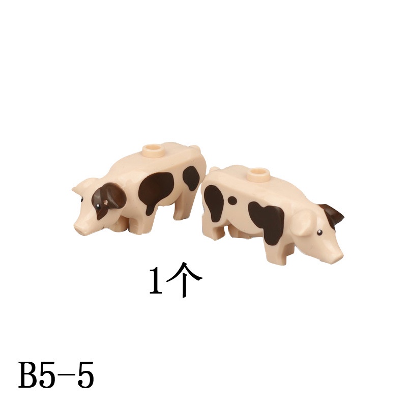 Đồ chơi giáo dục lắp ráp   logo moc 1 chú heo nhiều màu