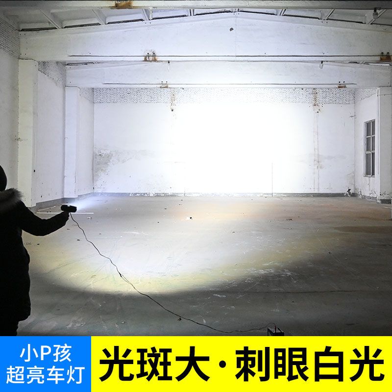 Đèn Pha led 48v Siêu Sáng Chống Thấm Nước Cho Xe Máy / Xe Đạp Điện