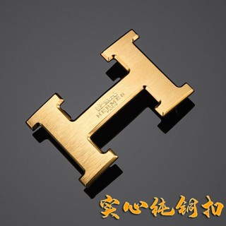 Đầu Khóa Thắt Lưng Hình Chữ Z Số 8 Bằng Đồng Cao Cấp Thời Trang Hàn Quốc Cho Nam