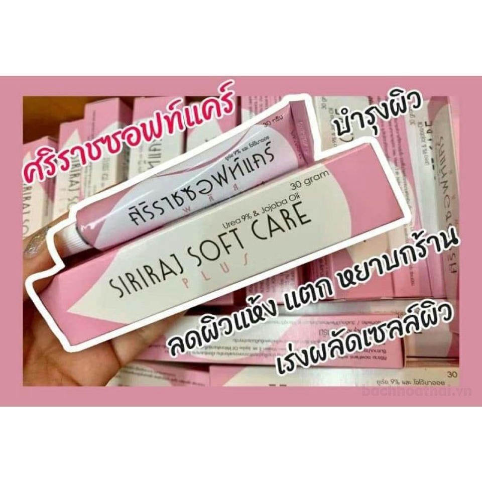 KEM BÔI GIẢM RẠN DA, MỜ SẸO HIỆU QUẢ SIRIRAIJ SOFT CARE PLUS THÁI LAN - 14171shopvu