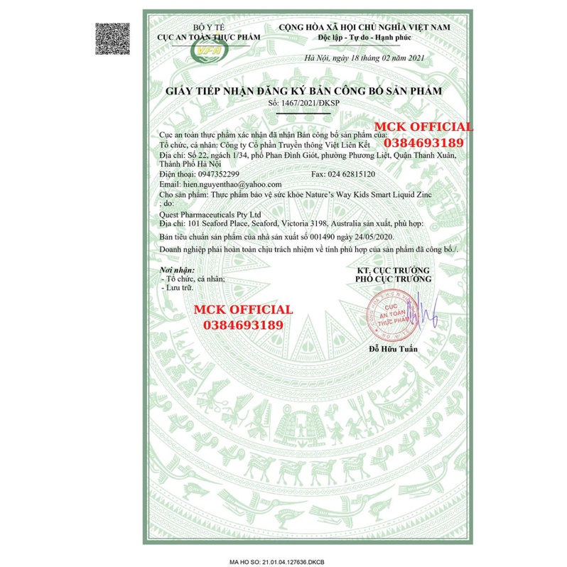 Vitamin tổng hợp Nature's Way Complete Daily Multivitamin 200 viên