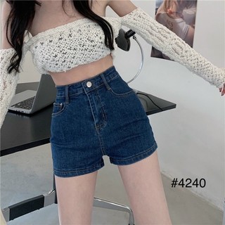 QUẦN SỌT JEANS CO GIÃN BIGSIZE