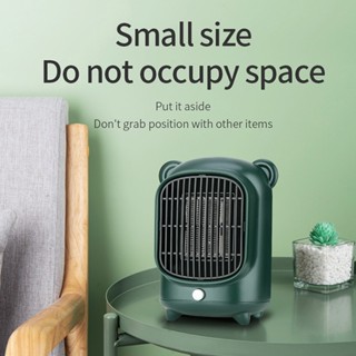 Máy sưởi điện V1N Máy sưởi di động Máy thổi khí ấm áp Máy hâm nóng máy tính để bàn YL2302