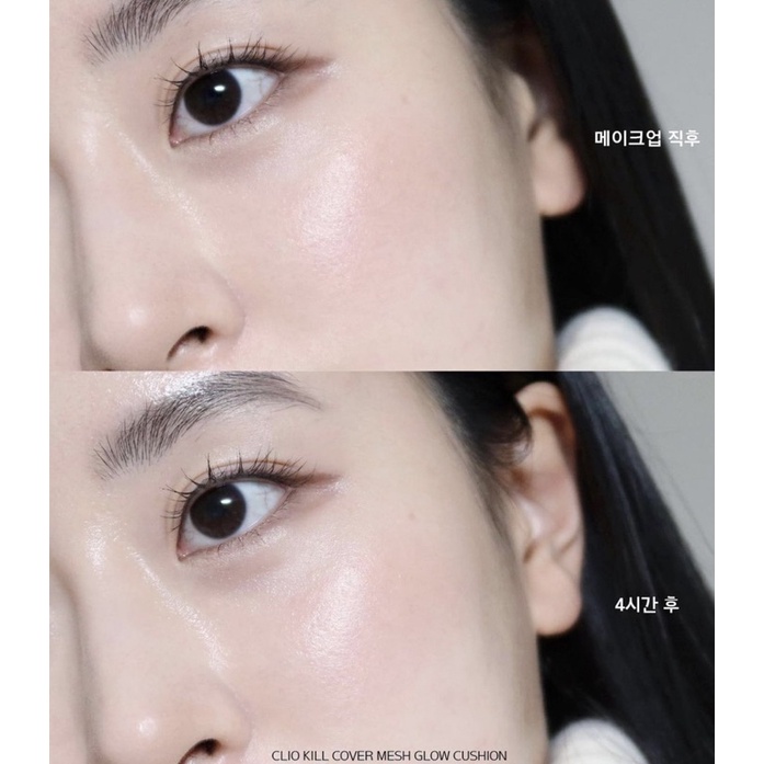 Cushion Clio Kill Cover Mesh Glow