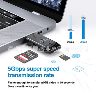 Đầu đọc thẻ nhớ USB 3.0