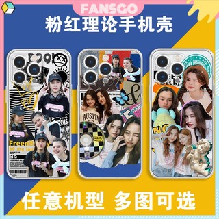 Ốp Điện Thoại Freenbecky-gap The Series