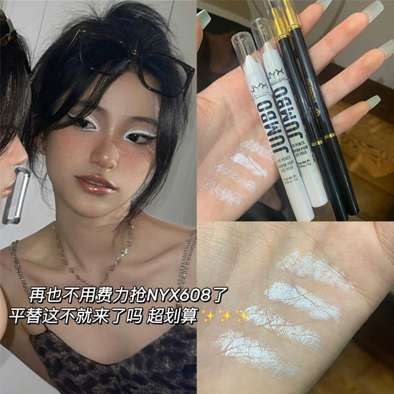 Phấn Mắt Dạng Bút Trang Điểm Bắt Sáng Nyx Chống Thấm Nước Bắt Sáng Cho Nữ Trung Niên n.y x