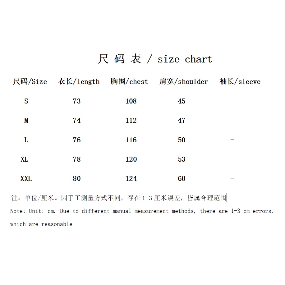 Áo Thun NgắN Tay Phong CáCh Jazz MớI Cho Nam Và Nữ