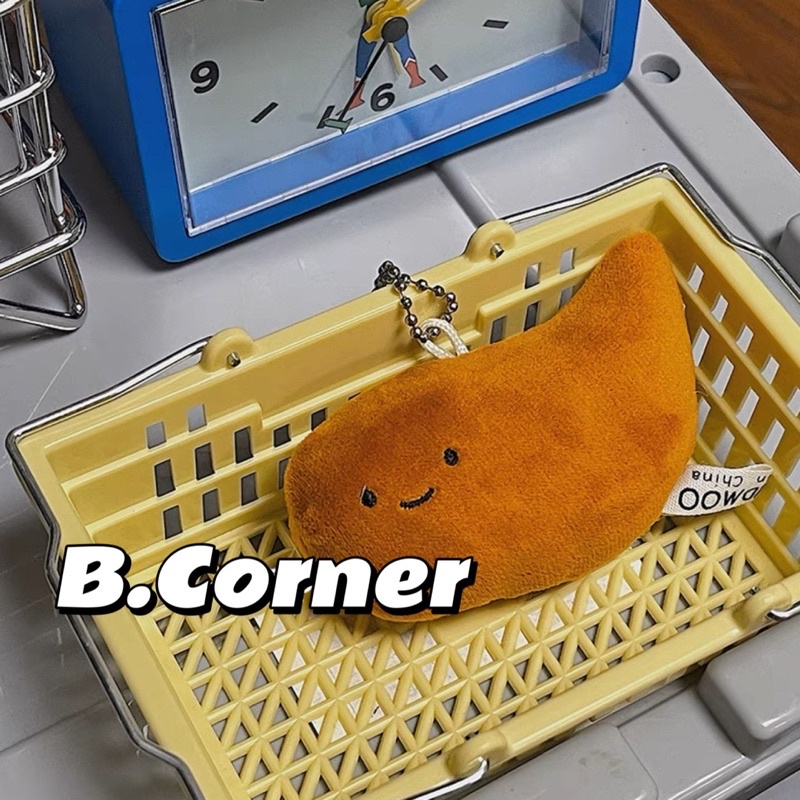 Móc Khoá Bông Ngộ Nghĩnh - MK1539 - BCorner