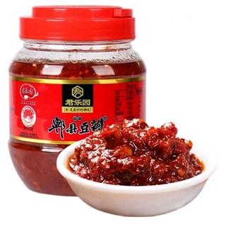 Tương đậu bản - tương đậu cay tứ xuyên 500g